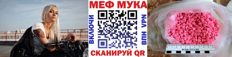 Цена Ельня Кокаин  МДМА  АМФ  ГАШ  Меф мяу мяу 
