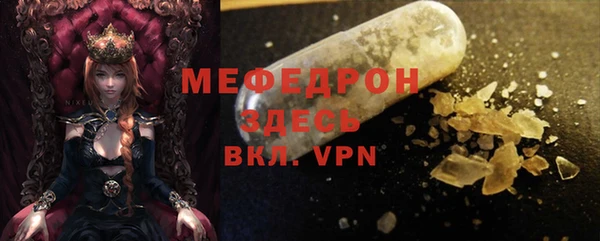 гидропоника Аркадак