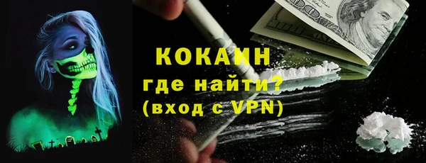 гидропоника Аркадак