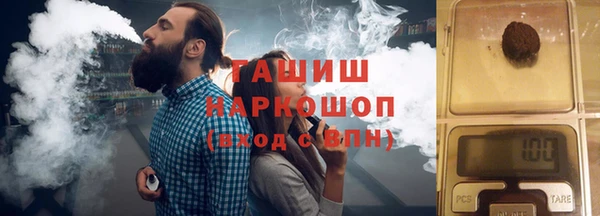 бошки Алзамай