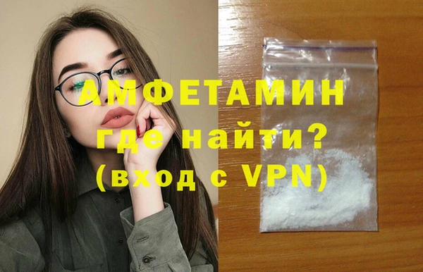 гидропоника Аркадак