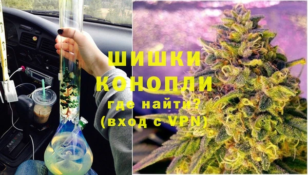 экстази Арсеньев