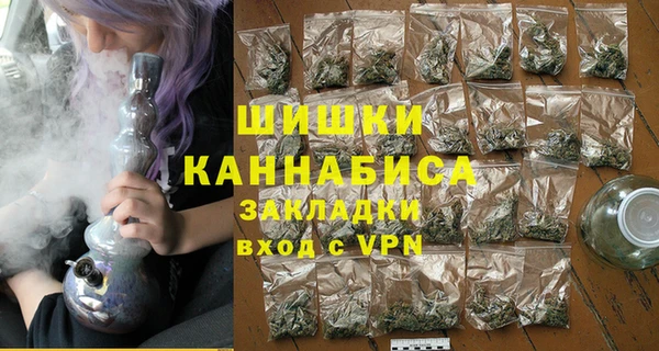 экстази Арсеньев